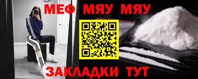 прущий лед Лесосибирск