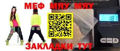 синтетический гашиш Ликино-Дулёво