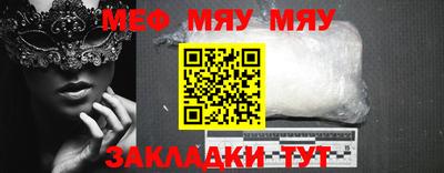 COCAINE Кохма