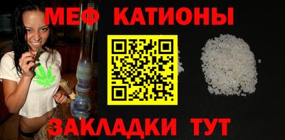 прущий лед Ливны