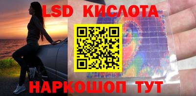 синтетический гашиш Ликино-Дулёво
