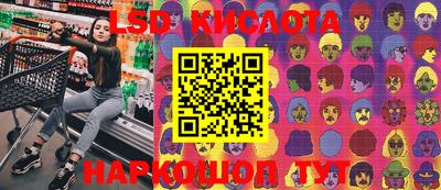 прущий лед Ливны