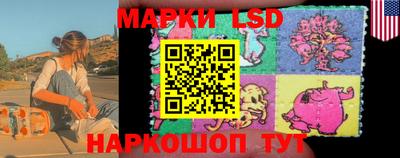 прущий лед Ливны