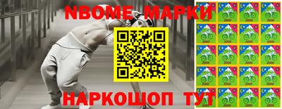 синтетический гашиш Ликино-Дулёво