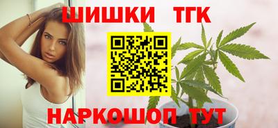 прущий лед Лесосибирск