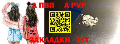 синтетический гашиш Ликино-Дулёво