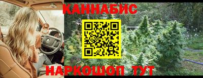 прущий лед Лесосибирск