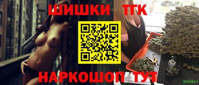 прущий лед Ливны