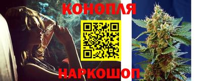 прущий лед Лесосибирск