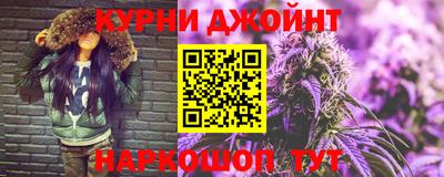 прущий лед Лесосибирск