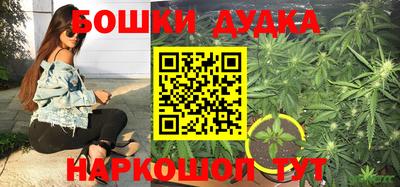 прущий лед Ливны