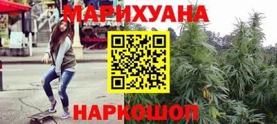прущий лед Лесосибирск