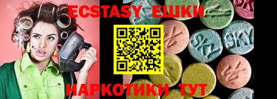 прущий лед Ливны