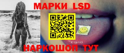 прущий лед Лесосибирск
