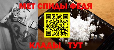 прущий лед Лесосибирск