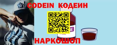 прущий лед Лесосибирск