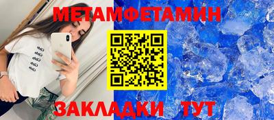 синтетический гашиш Ликино-Дулёво
