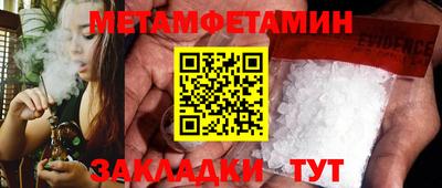 синтетический гашиш Ликино-Дулёво