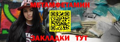 синтетический гашиш Ликино-Дулёво