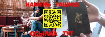 прущий лед Лесосибирск