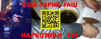 прущий лед Ливны