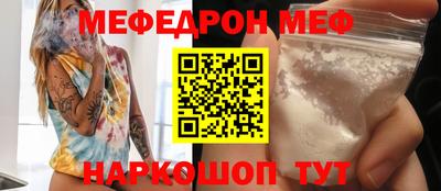 прущий лед Лесосибирск